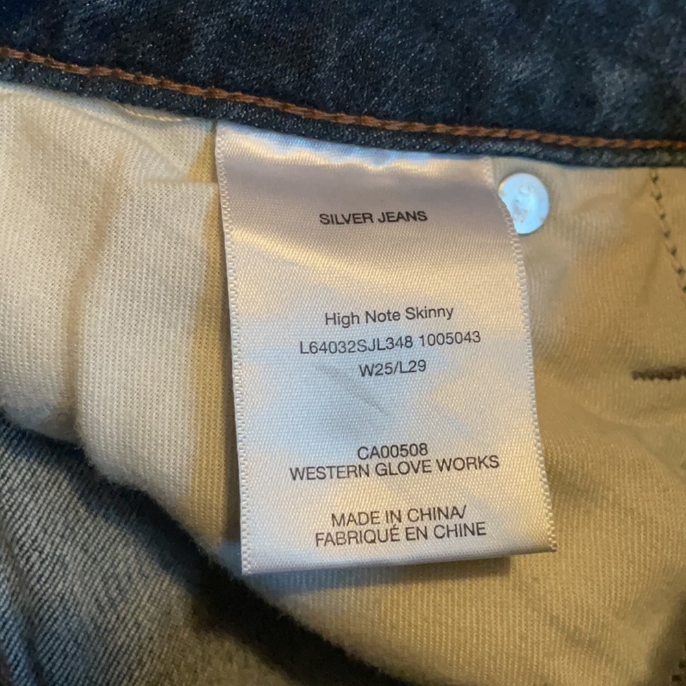 High Note Skinny Jeans - Picture 6 of 7